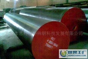 [大批量生產(chǎn) 現(xiàn)貨供應(yīng)]T10A碳素工具鋼模具鋼T10_冶金礦產(chǎn)_世界工廠網(wǎng)中國(guó)產(chǎn)品信息庫(kù)