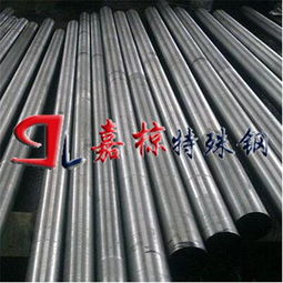 全國(guó)特殊鋼上海嘉椋銷售sncm815功效及作用