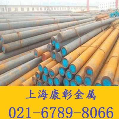 crwmn東北特鋼 是什么價格啊 crwmn東北特鋼 新聞 資訊