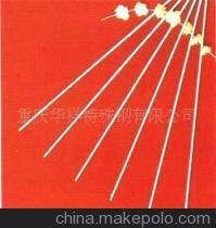 【4Cr9Si3冷拉氣閥鋼(圖)】?jī)r(jià)格,廠家,圖片,光亮產(chǎn)品,重慶華祥特殊鋼-