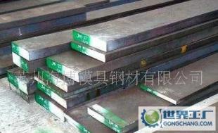 撫順特鋼9CrWMn合金工具鋼材特殊鋼-誠(chéng)信經(jīng)營(yíng)_冶金礦產(chǎn)_世界工廠網(wǎng)中國(guó)產(chǎn)品信息庫(kù)