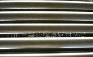 熱作模具鋼H13、特殊鋼、模具、合金鋼、耐熱鋼_冶金礦產(chǎn)_世界工廠網(wǎng)中國(guó)產(chǎn)品信息庫(kù)