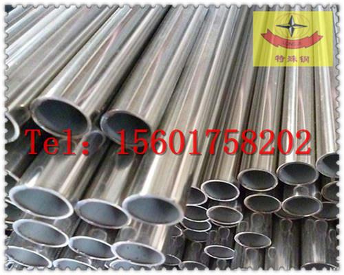 GH1013高溫合金 從上海一公斤起訂，免費(fèi)拿樣開(kāi)啟高端材料新篇章