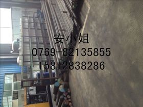 特殊鋼 現(xiàn)代工業(yè)的基石與未來(lái)發(fā)展的關(guān)鍵材料