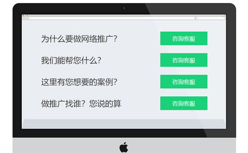 光谷網(wǎng)站關(guān)鍵詞優(yōu)化公司哪家好？專(zhuān)業(yè)視角下的技術(shù)推廣服務(wù)選擇指南